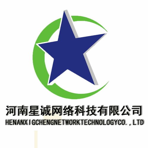河南星誠網(wǎng)絡(luò)科技