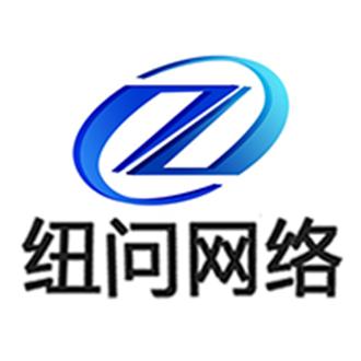 鄭州紐問網(wǎng)絡(luò)科技 創(chuàng)新驅(qū)動，智領(lǐng)未來