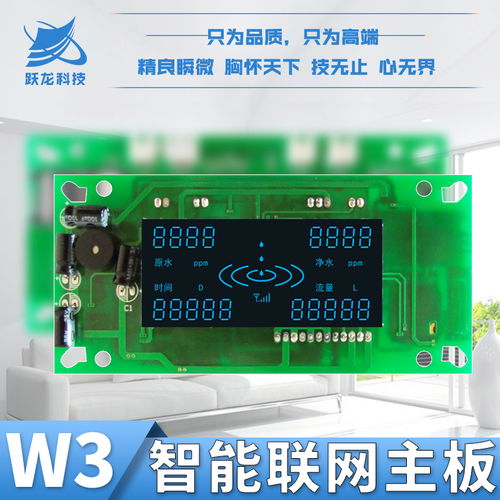 路燈遠(yuǎn)程控制報價 廠家